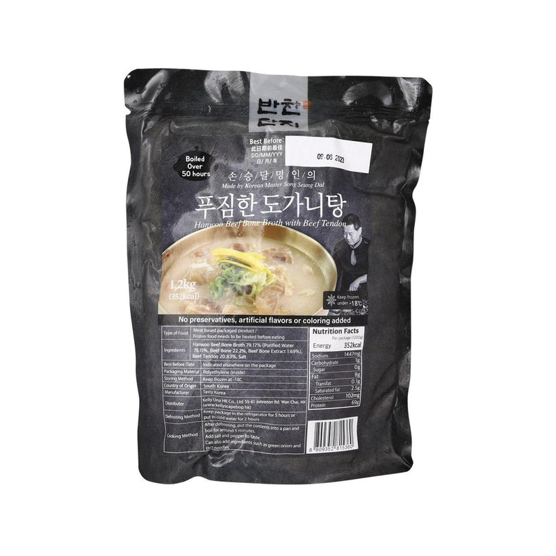 BANCHAN DANJI Hanwoo Beef Bone Broth with Beef Tendon  (1.2kg)