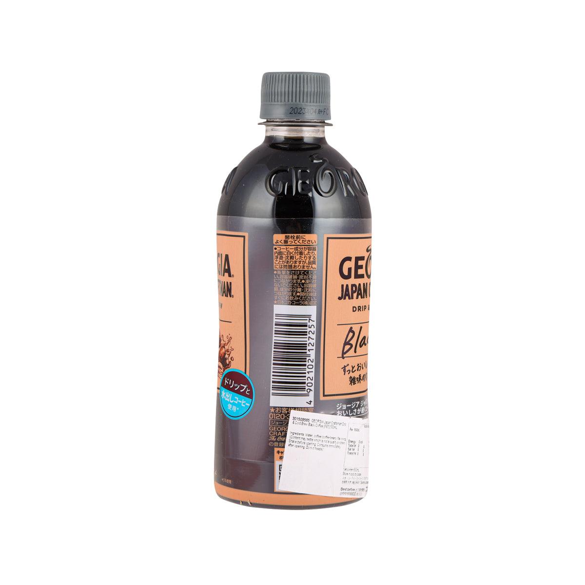 GEORGIA 日本匠人冷泡黑咖啡 [PET] (500mL)