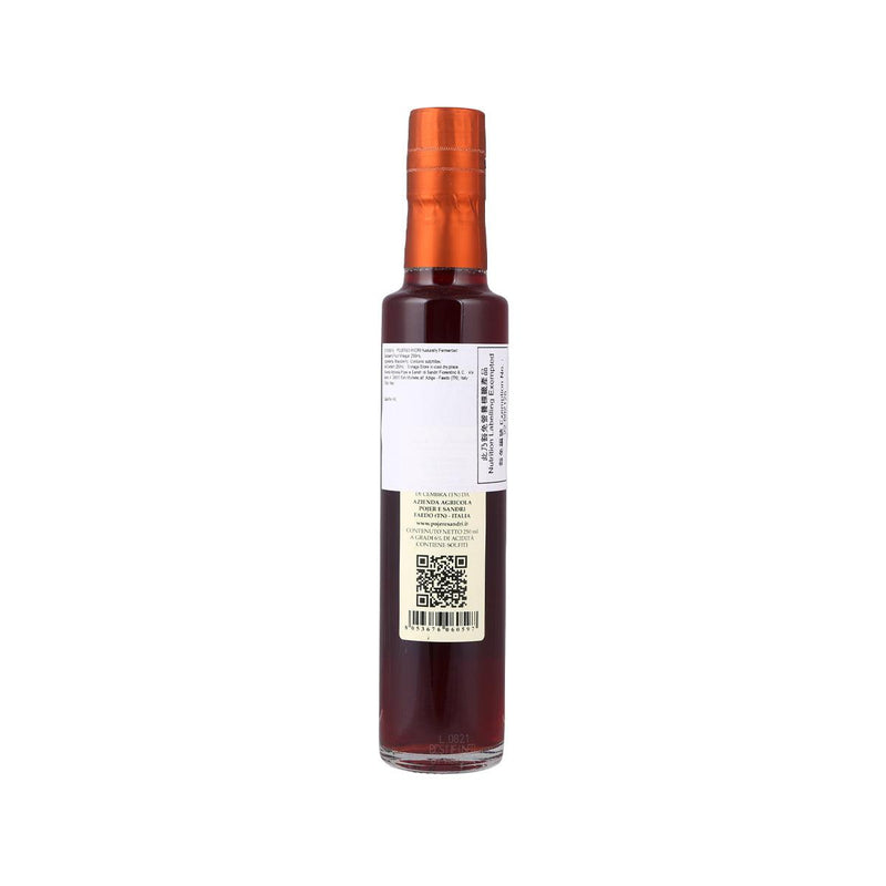 POJER&SANDRI 天然發酵黑莓果醋  (250mL)