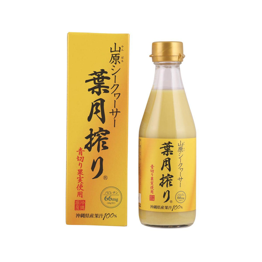 RYUKYU FRONT Yanbaru Shikuwasa Juice - August Harvest (300mL)