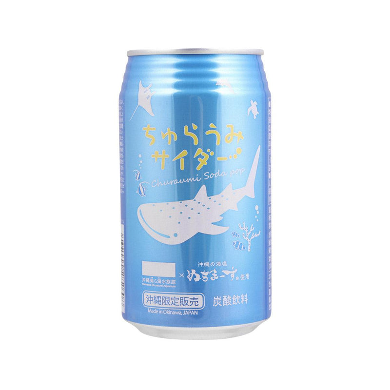 CHURASHIMA Okinawa Churaumi Soda Pop  (350mL)