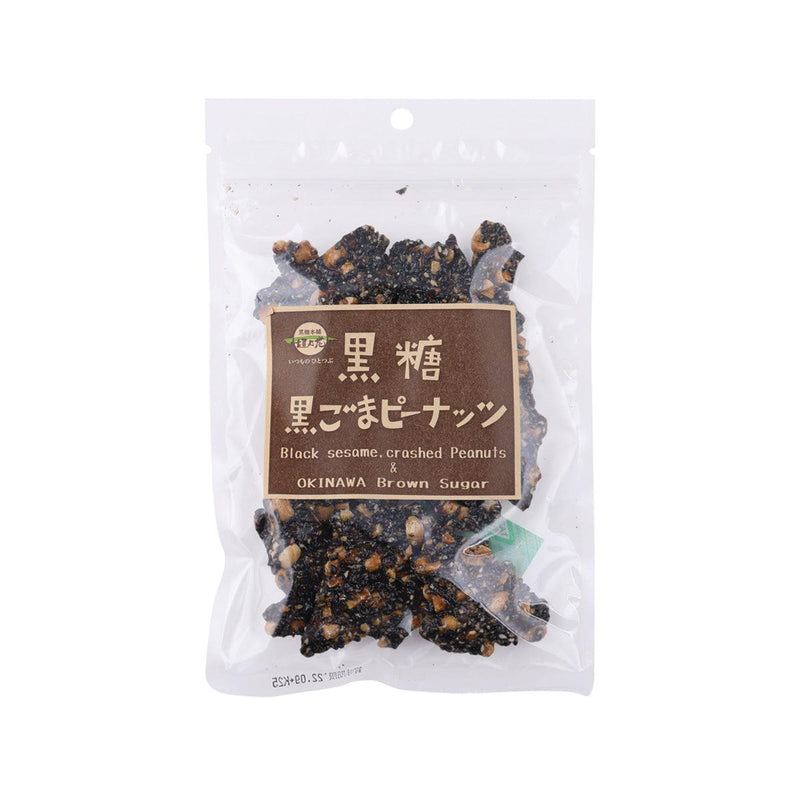 KAKINOHANA Okinawa Brown Sugar Black Sesame Crushed Peanuts  (90g)