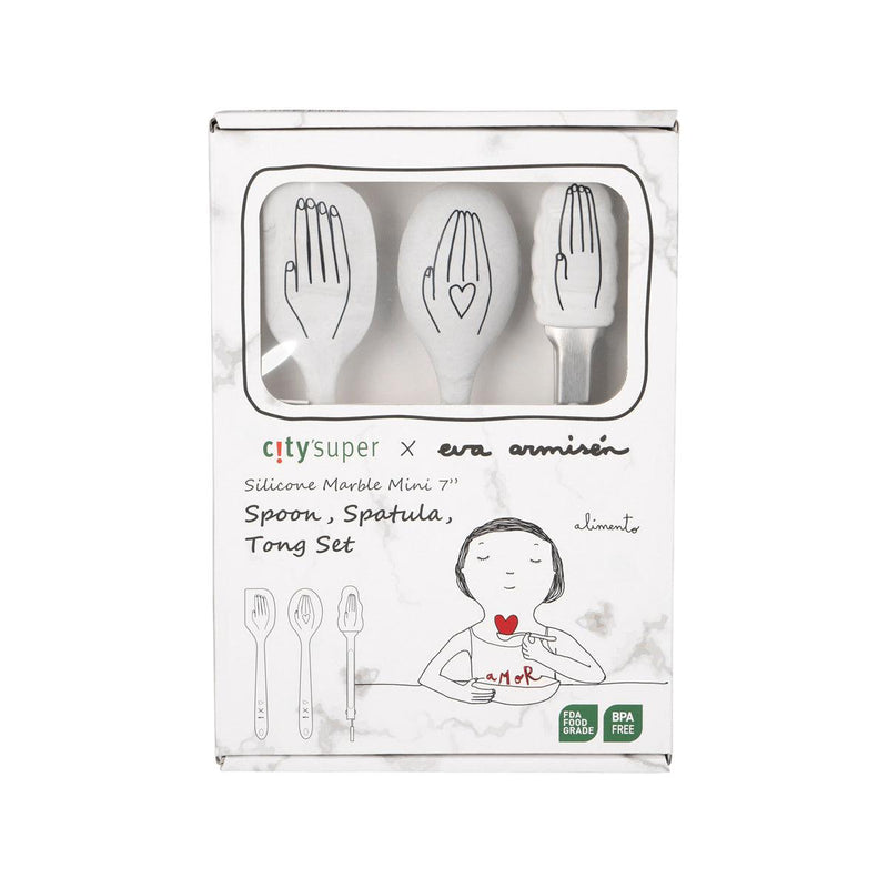 CITYSUPER X EVA ARMISEN Silicone Marble Mini 7" - Spoon, Spatula, Tong Set