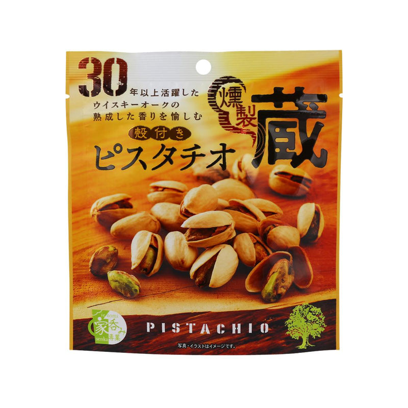 MDH Smoked Pistachio with Shell  (65g)