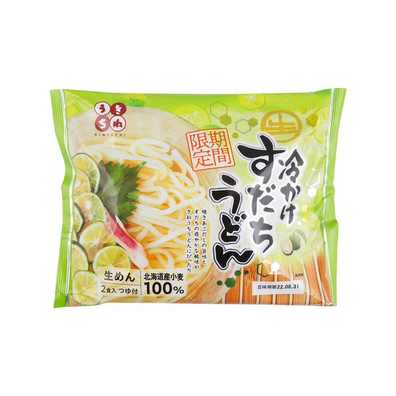 SUNSAS Cold Udon Noodle with Sudachi Citrus & Flying Fish Stock Soup  (380g)