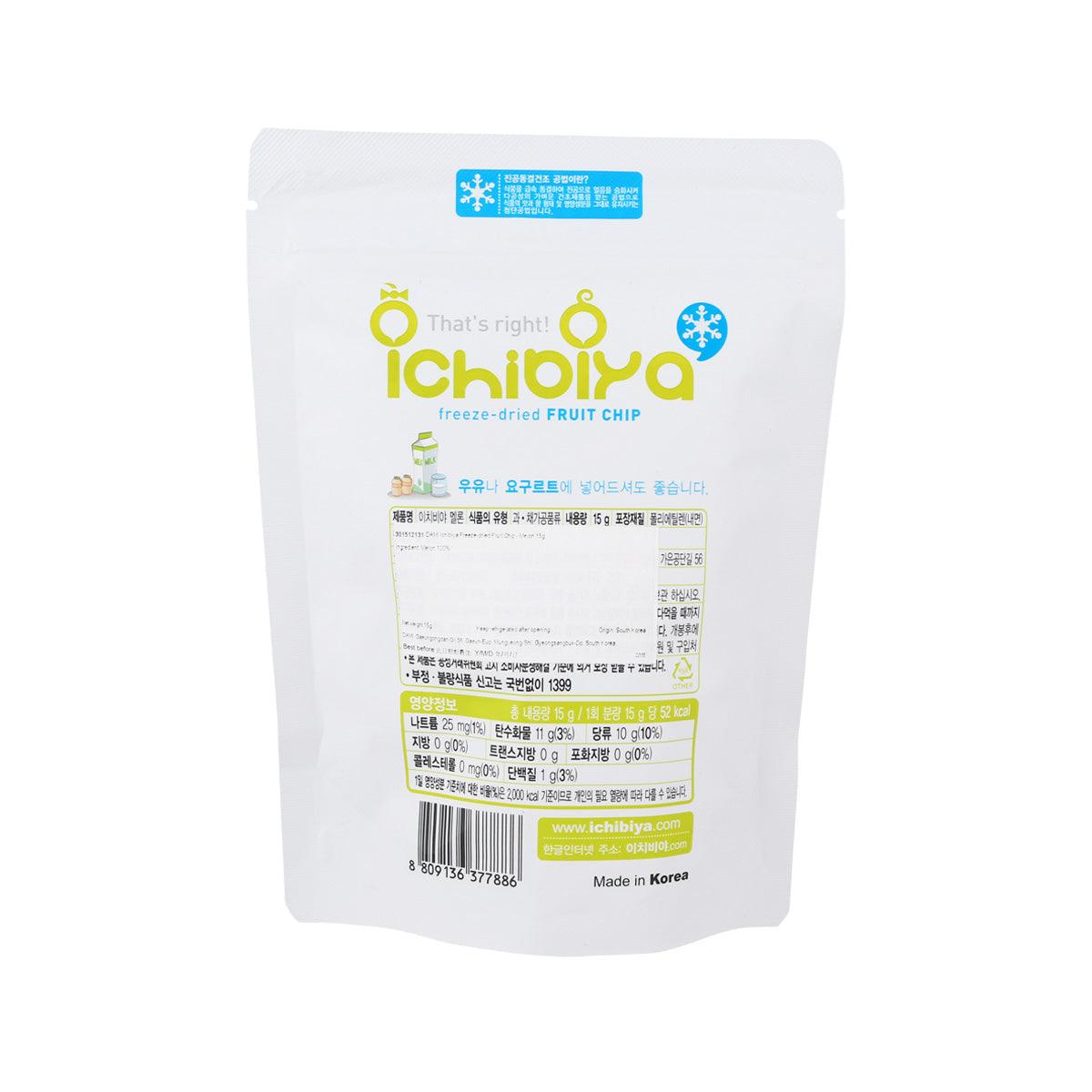 DAMI Ichibiya Freeze-Dried Fruit Chip - Melon  (15g)