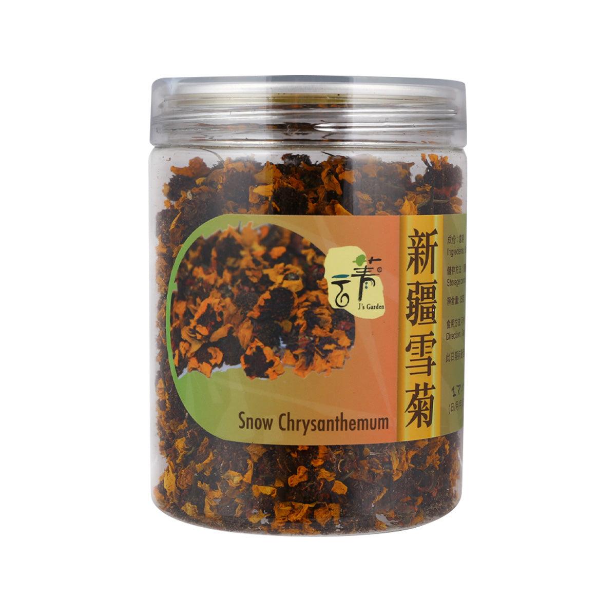 J'S GARDEN Snow Chrysanthemum  (35g)