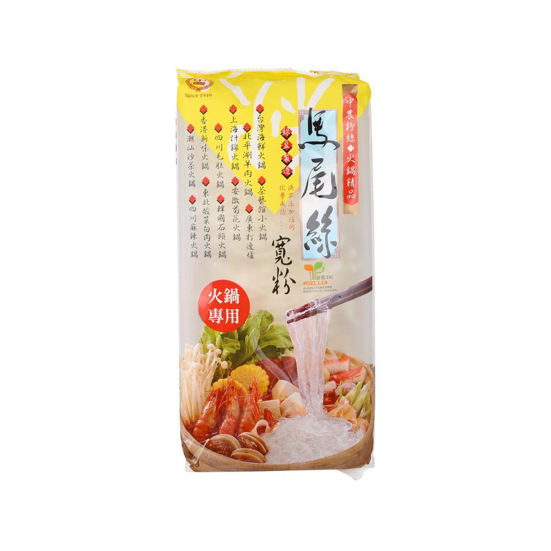 JUNGNUNG Ma-Wei Green Bean Vermicelli for Hot Pot  (200g)