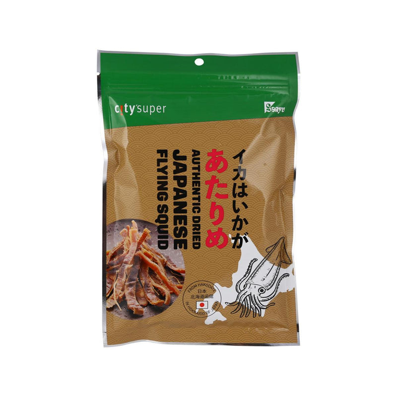 CITYSUPER Authentic Dried Japanese Flying Squid  (1pack)