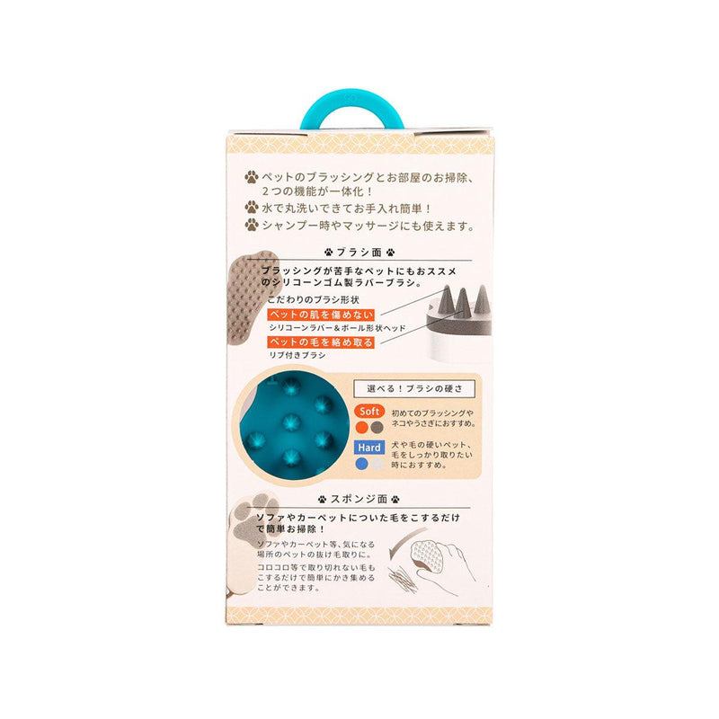 HARIO 寵物梳毛刷 - 藍色 (55g)