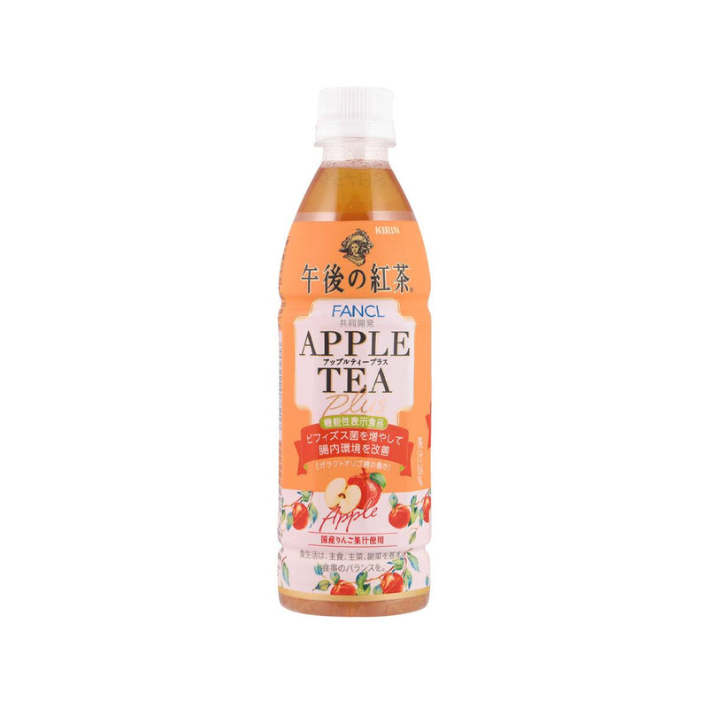 KIRIN X FANCL Gogonokoucha Apple Tea Plus  (430mL)