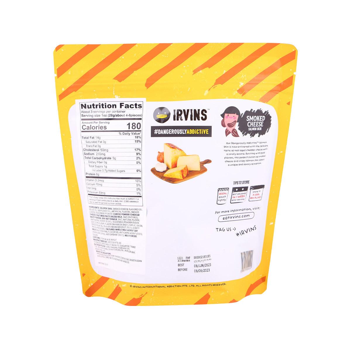 IRVINS Smoked Cheese Salmon Skin  (80g)