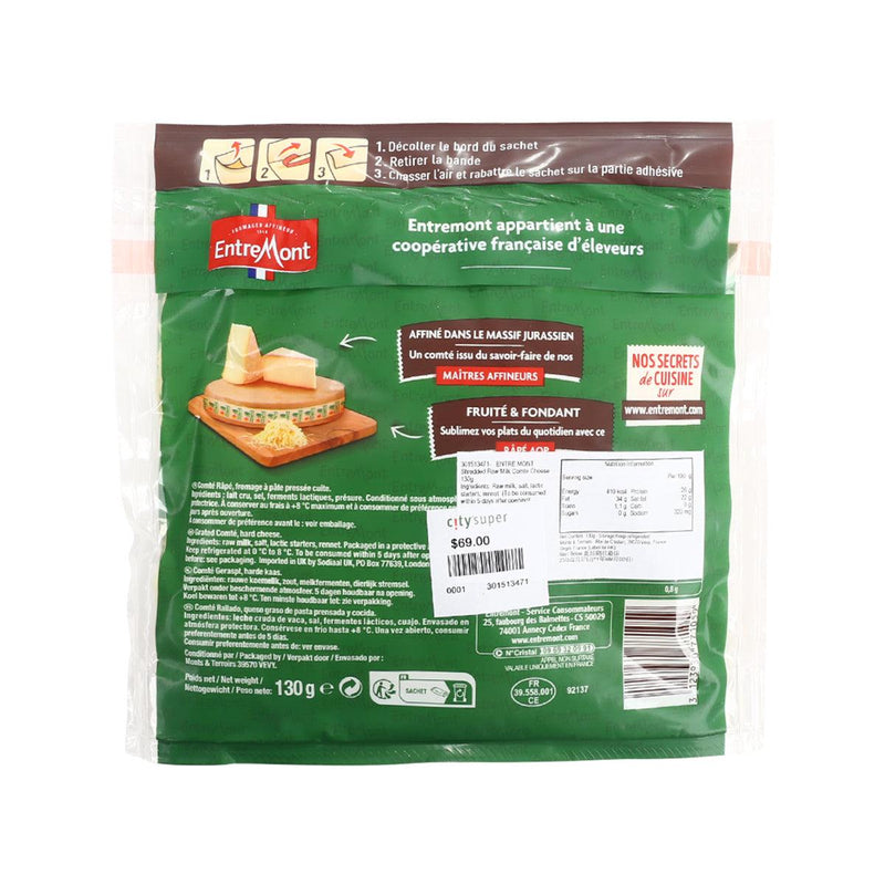 ENTRE MONT Shredded Raw Milk Comte Cheese  (130g)