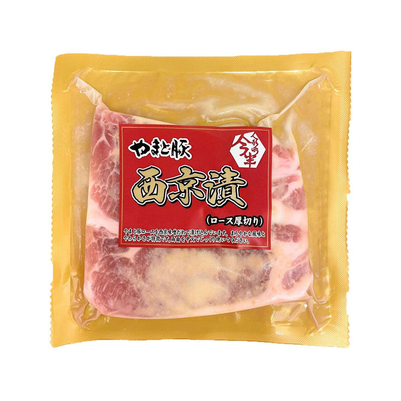 IMAHAN Japanese Frozen Yamato Pork Loin Steak - Miso  (180g)
