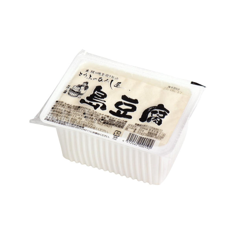 HIROSHIYA Okinawa Shima Tofu  (450g)