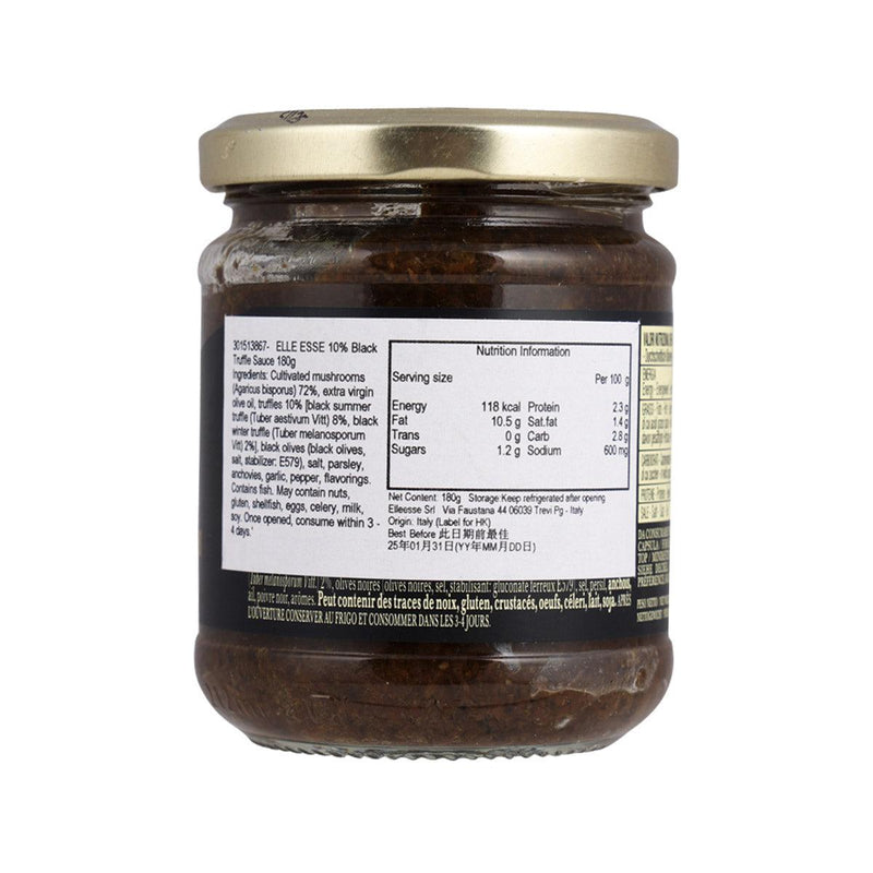 ELLE ESSE 10% Black Truffle Sauce  (180g)