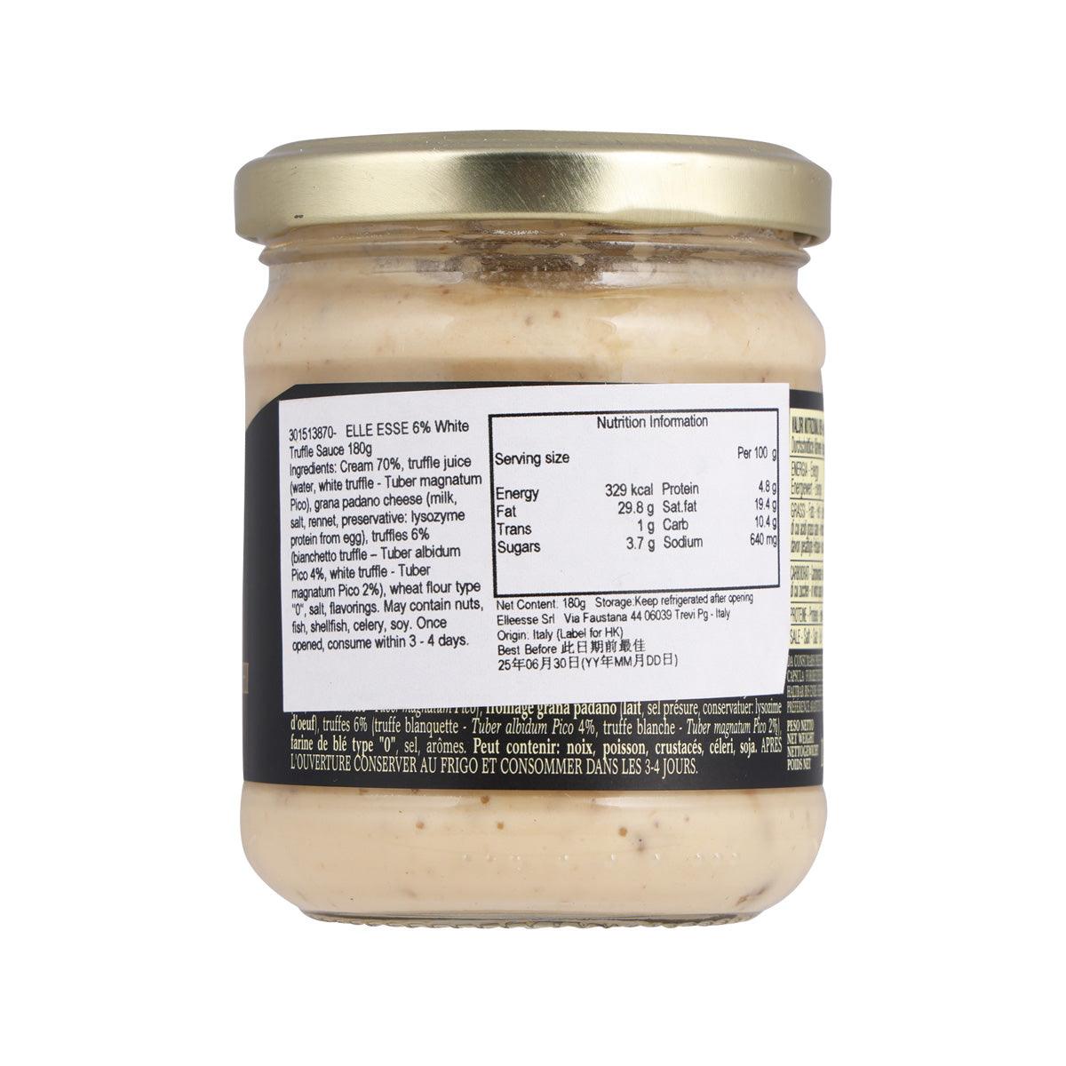 ELLE ESSE 6% White Truffle Sauce  (180g)