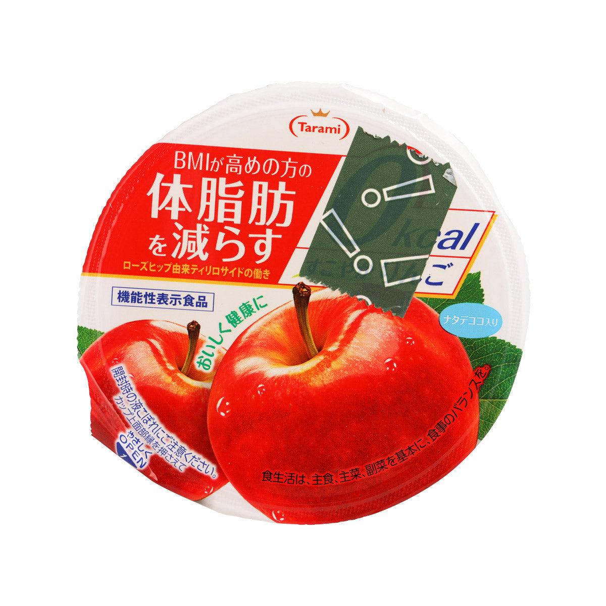 20 Cal Jelly 20 Cal Jelly