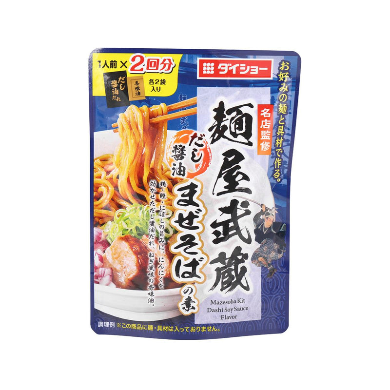 DAISHO Menya Musashi Soy Sauce Stirred Noodle Sauce  (126g)