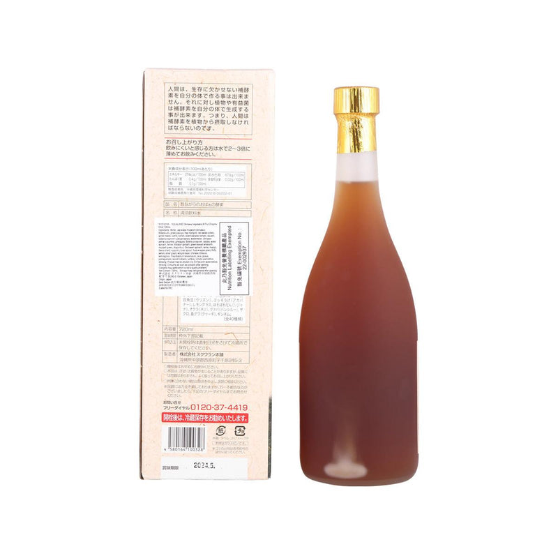 SQUALANE 沖繩蔬果酵素飲料  (720mL)