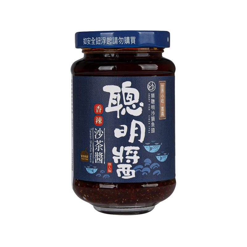 林聰明 香辣沙茶醬 (200g)