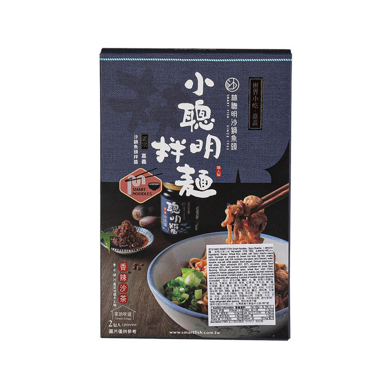 SMART FISH Smart Noodles - Spicy Shacha  (190g)