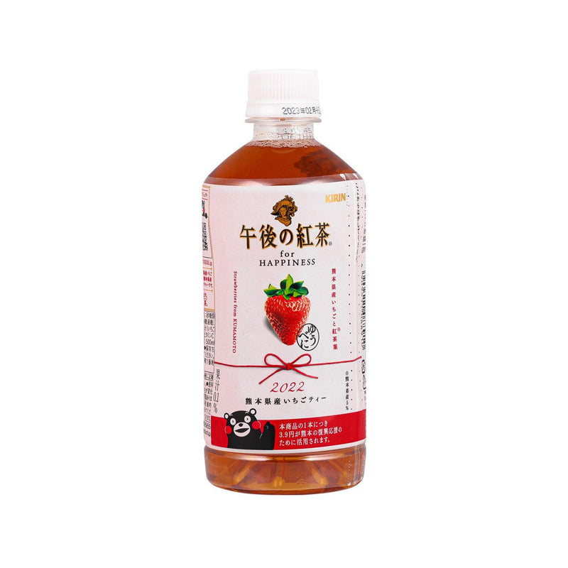 麒麟 午後紅茶熊本縣士多啤梨紅茶 (500mL)