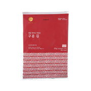 BADASOOP Premium Seasoned Roasted Seaweed  (20g)