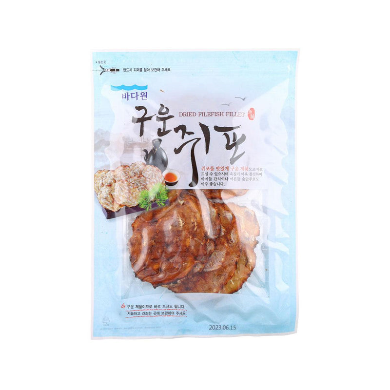 BADAONE Seasoned & Grilled Dried Filefish  (200g)