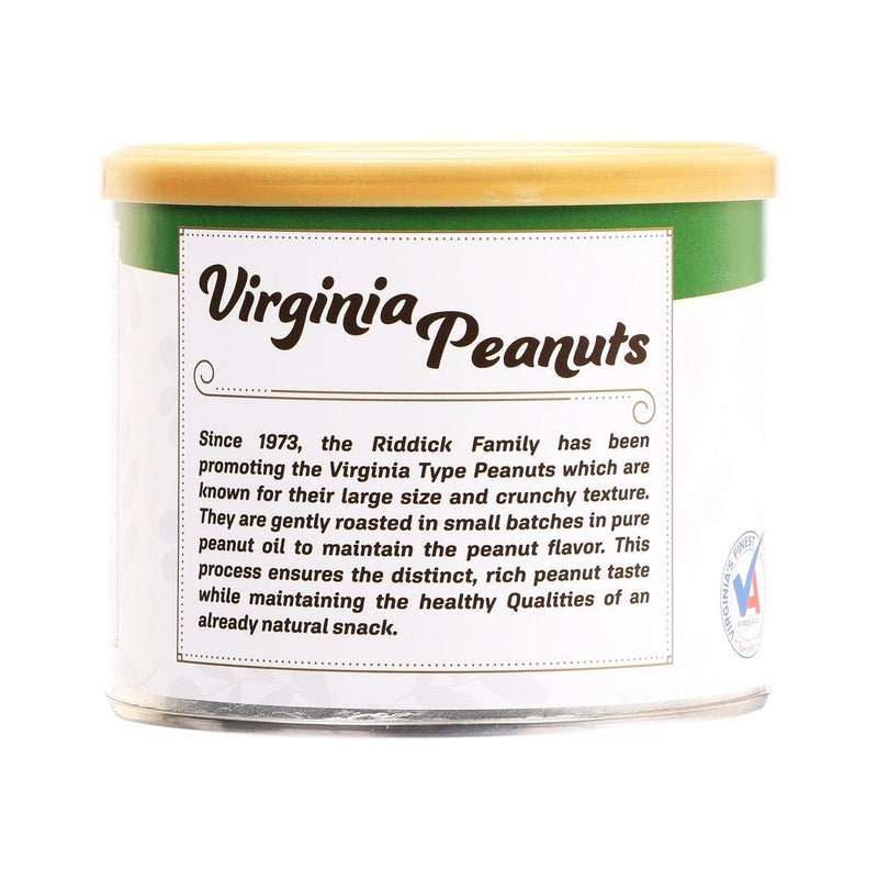 CITYSUPER Honey Roasted Virginia Peanuts  (255g)