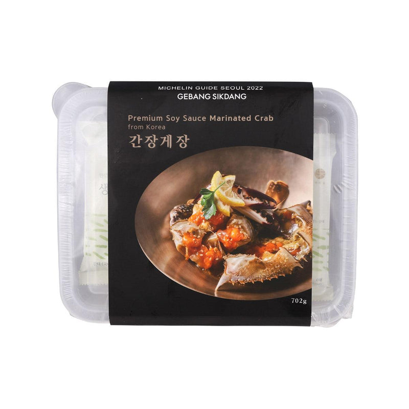 GEBANG SIKDANG Korean Frozen Soy Sauce Marinated Crab  (702g)