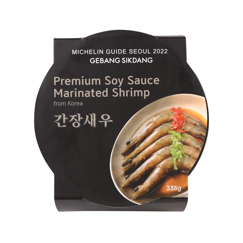 GEBANG SIKDANG Korean Frozen Soy Sauce Marinated Shrimp  (335g)