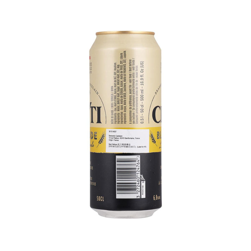 CHTI 金黃啤酒 (酒精濃度6.8%) [罐裝]  (500mL)