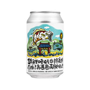 DEADMAN BREWERY Farewell Beer - Dirty New England Pale Ale (Alc 5.9%) [Can]  (330mL)