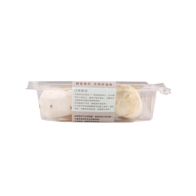 GUGO Taiwanese Organic King Oyster Mushroom  (1pack)