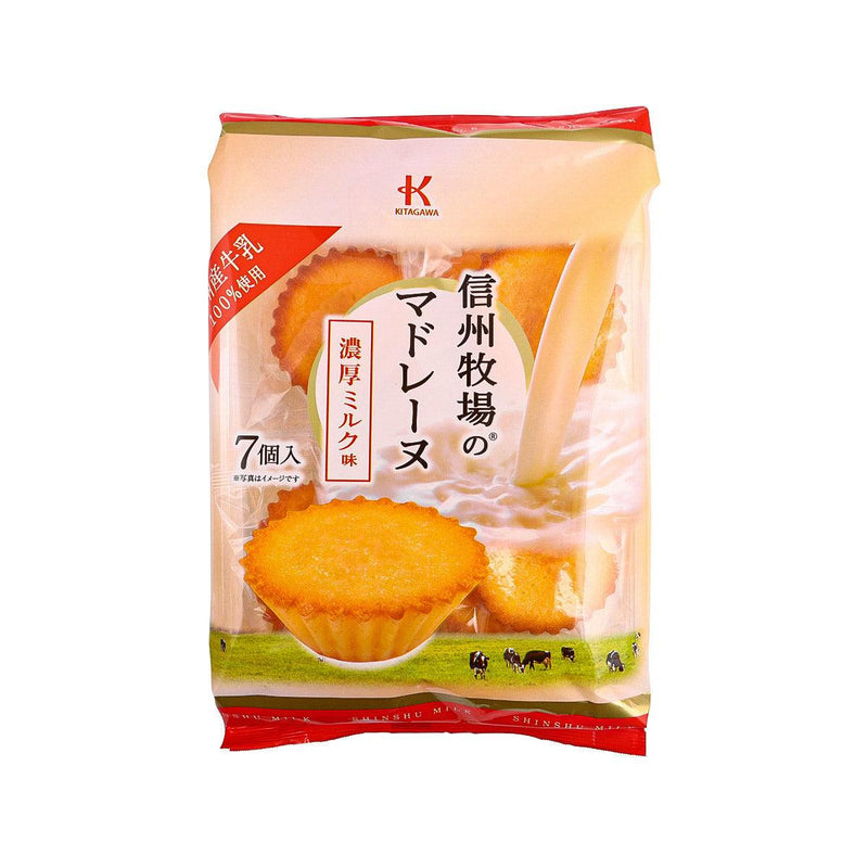 KITAGAWASEIKA Shinshu Madeleine - Rich Milk Flavor  (7pcs)