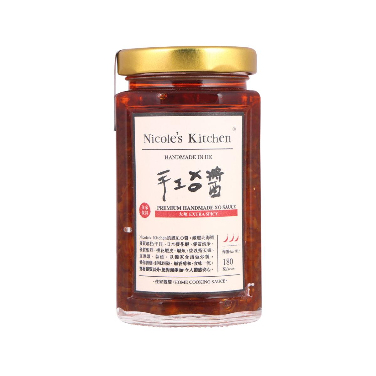 NICOLE'S KITCHEN Premium Handmade XO Sauce - Extra-Spicy  (180g)