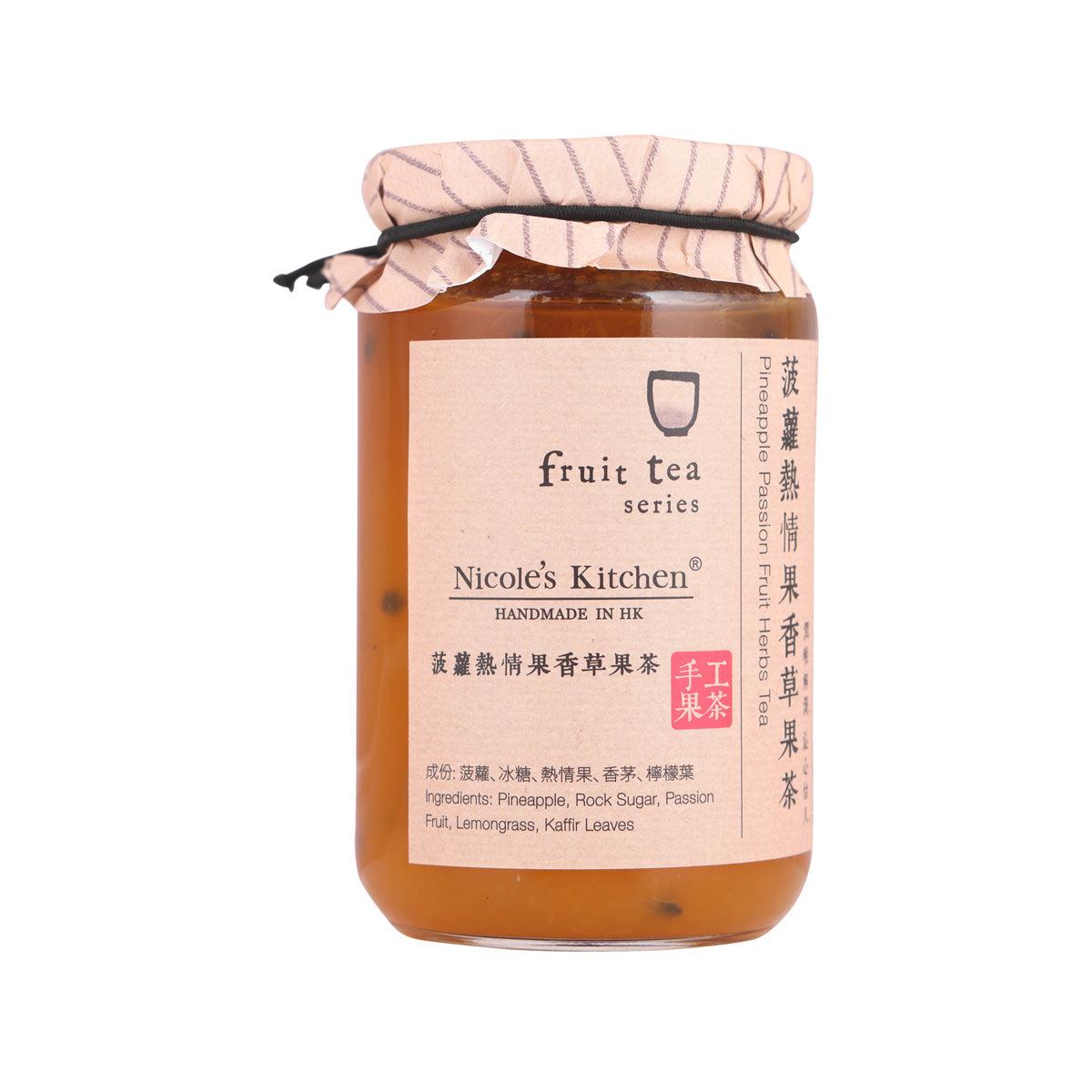 NICOLE'S KITCHEN Pineapple Passion Fruit Herbs Fruit Tea  (390g)