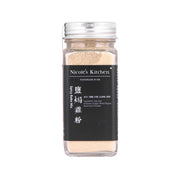 NICOLE'S KITCHEN 鹽焗雞粉 (60g)