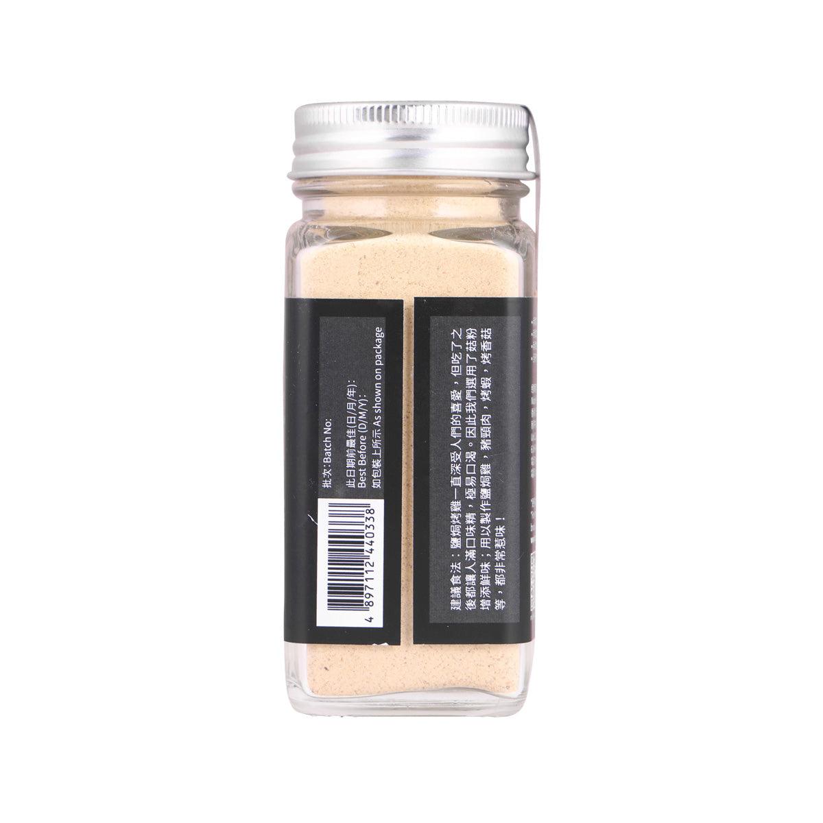 NICOLE'S KITCHEN 鹽焗雞粉 (60g)
