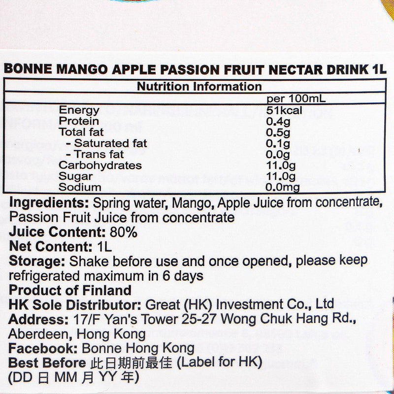 BONNE Premium Mango Passion Fruit Nectar Drink  (1L)