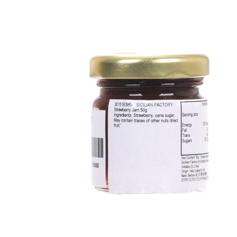 SICILIAN FACTORY Strawberry Jam  (50g)