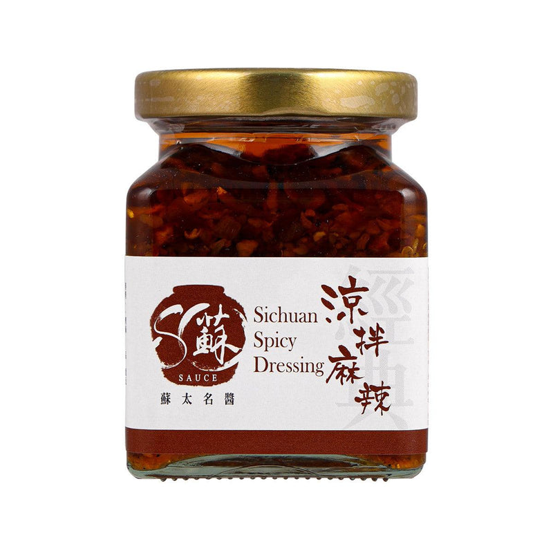 MRS. SO Sichuan Spicy Dressing  (190g)