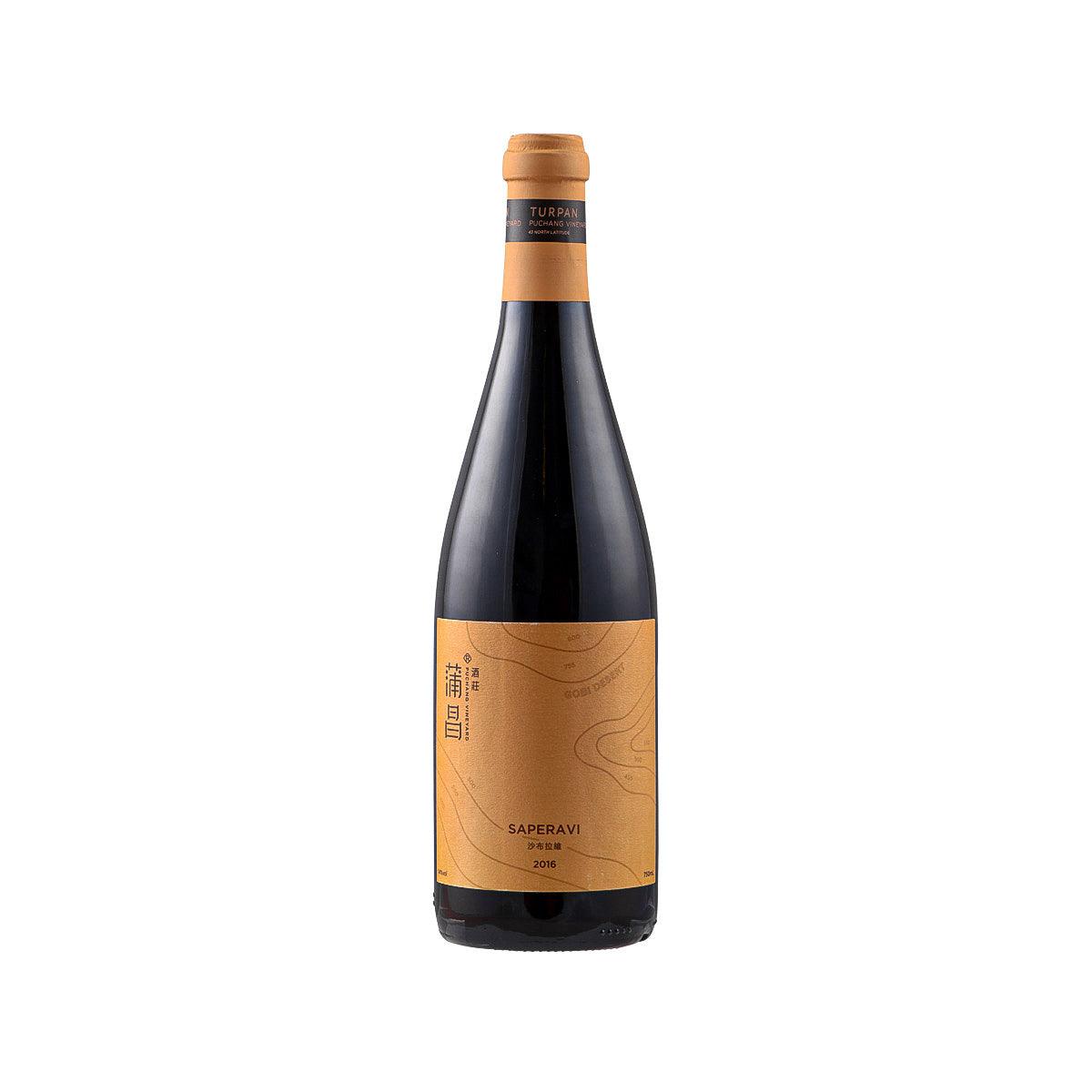 PUCHANG Saperavi 17/18 (750mL)