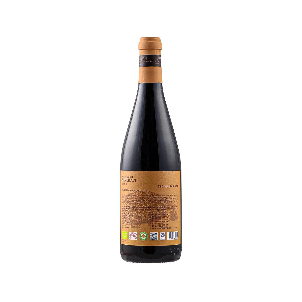 PUCHANG Saperavi 17/18 (750mL)