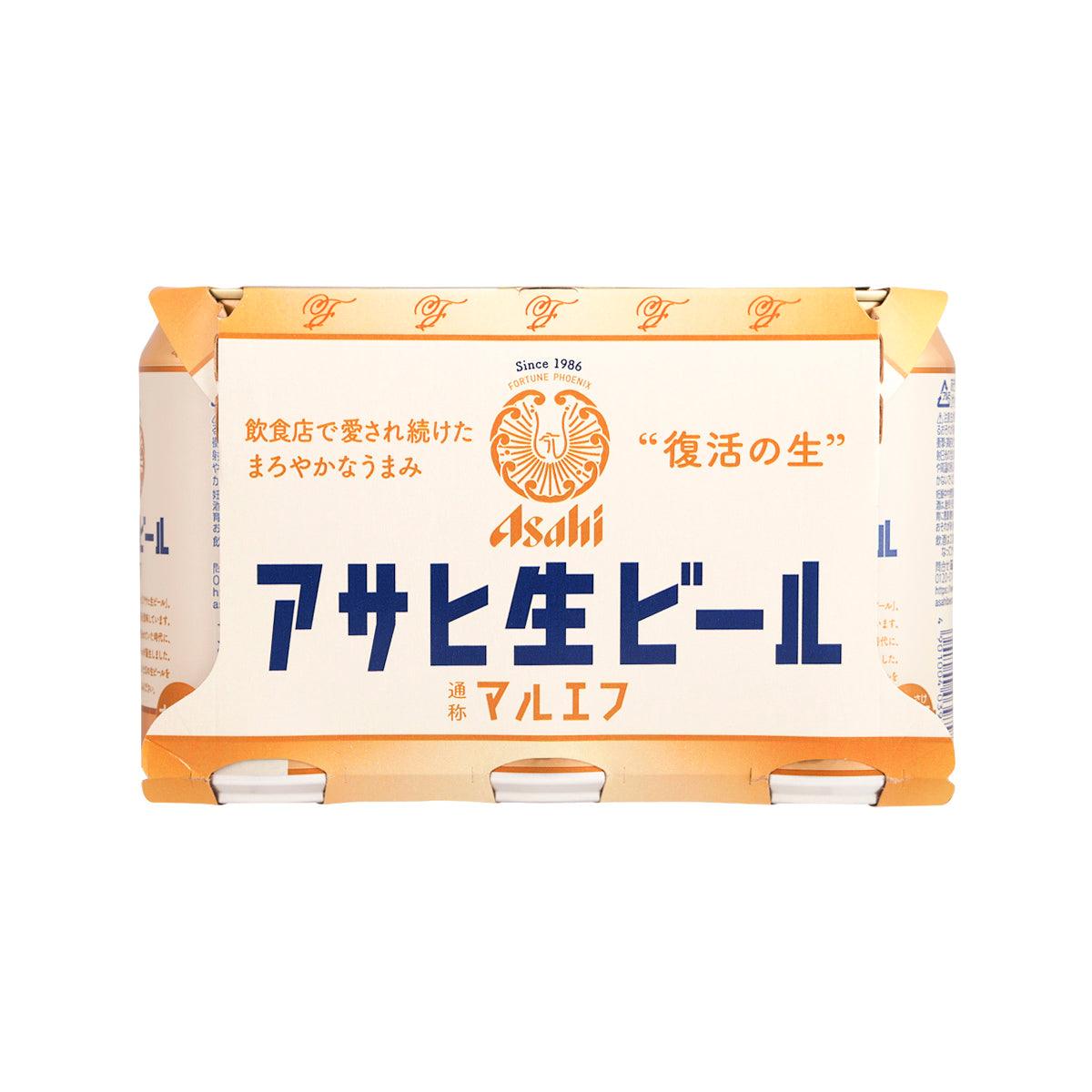 朝日 生啤酒 (酒精濃度 5%) [6罐裝]  (6 x 350mL)