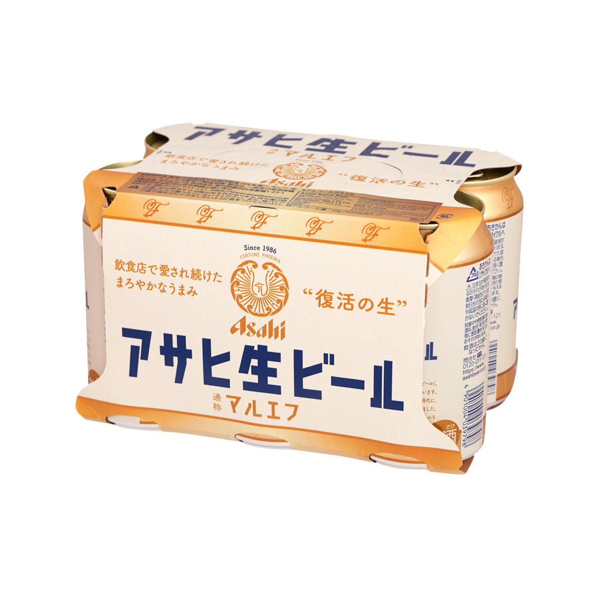 朝日 生啤酒 (酒精濃度 5%) [6罐裝]  (6 x 350mL)