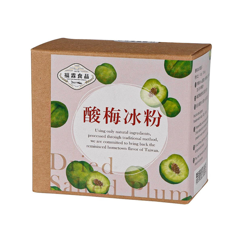 FULIN Dried Salted Plum Flavored Ice Mix  (300g)