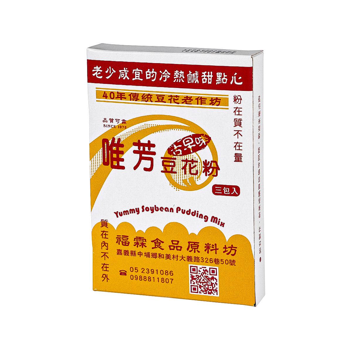 福霖食品 唯芳 - 豆花用混合粉 (90g)