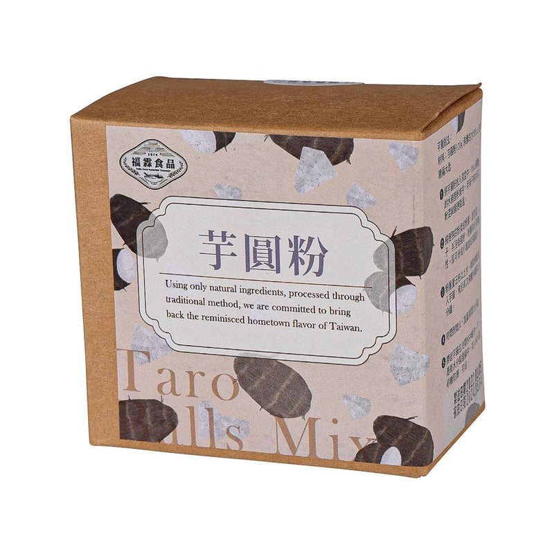 FULIN Taro Balls Mix  (300g)